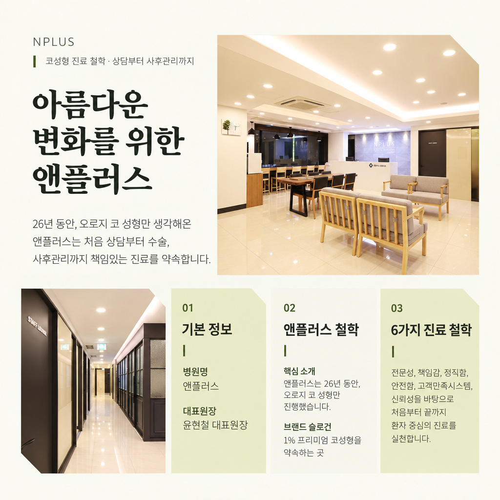 7번 첨부 이미지