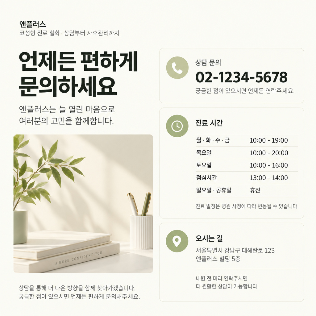 8번 첨부 이미지