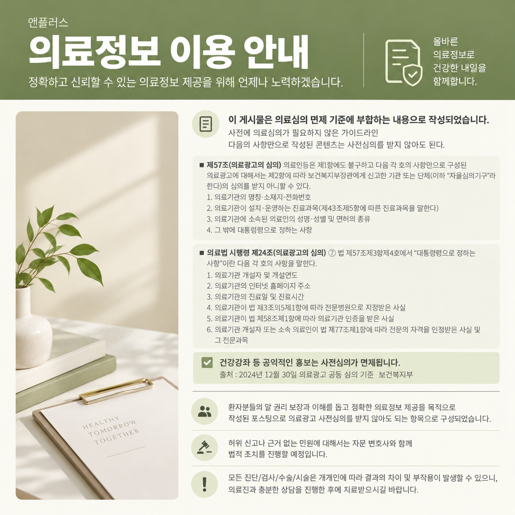 9번 첨부 이미지