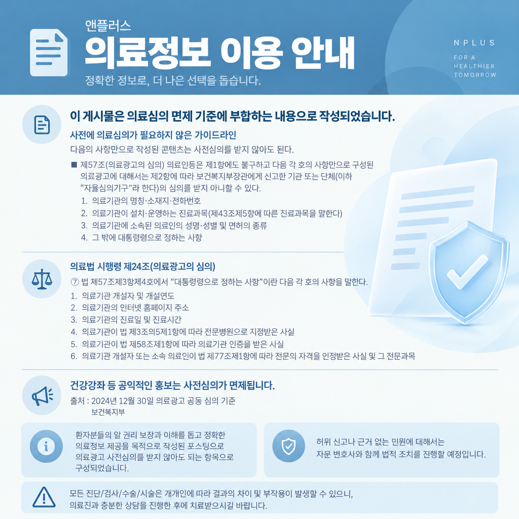 10번 첨부 이미지