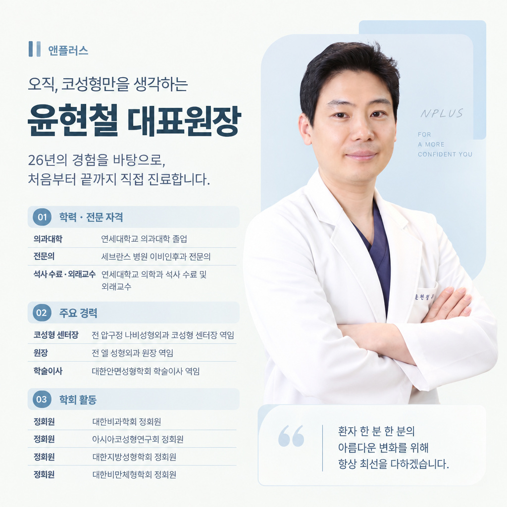 7번 첨부 이미지