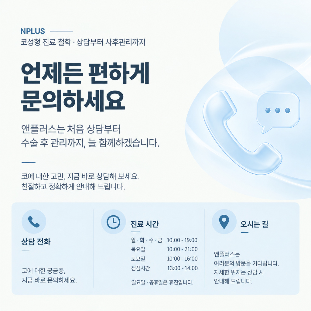 9번 첨부 이미지