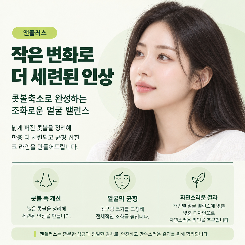 4번 첨부 이미지