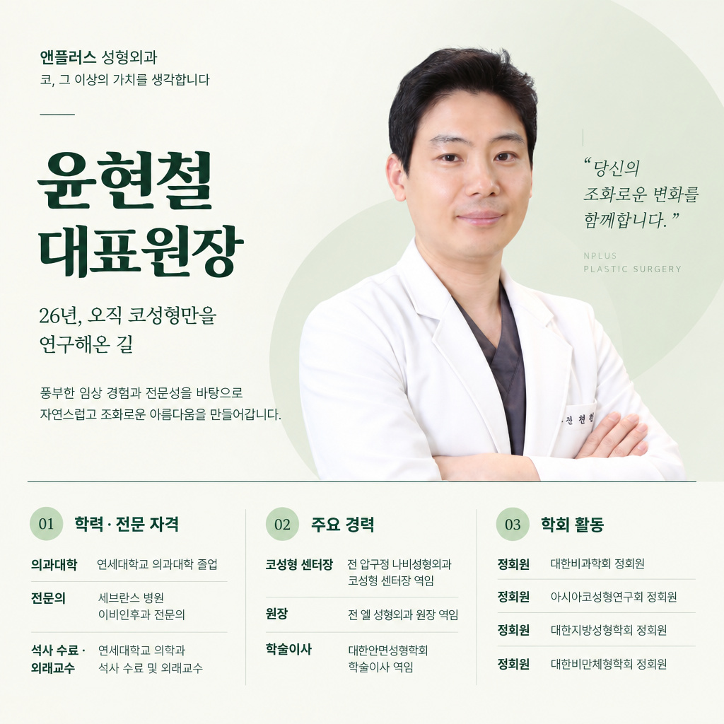 6번 첨부 이미지