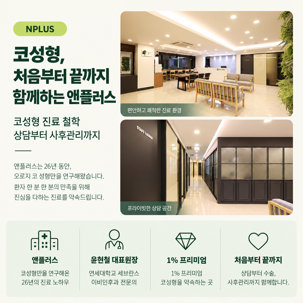 7번 첨부 이미지