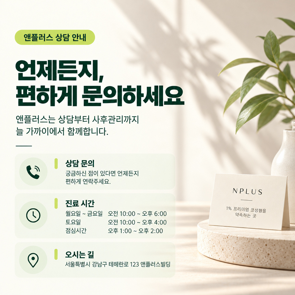 8번 첨부 이미지
