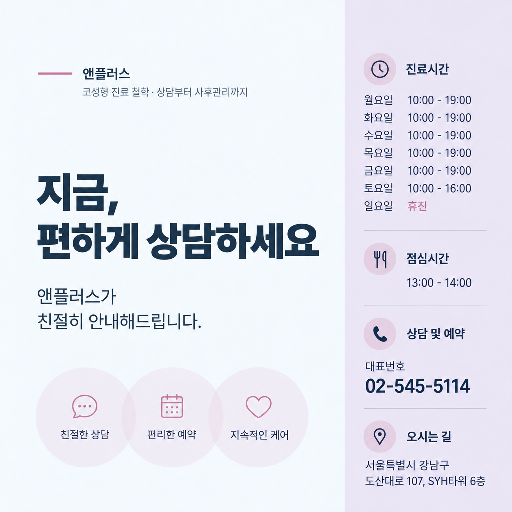 10번 첨부 이미지