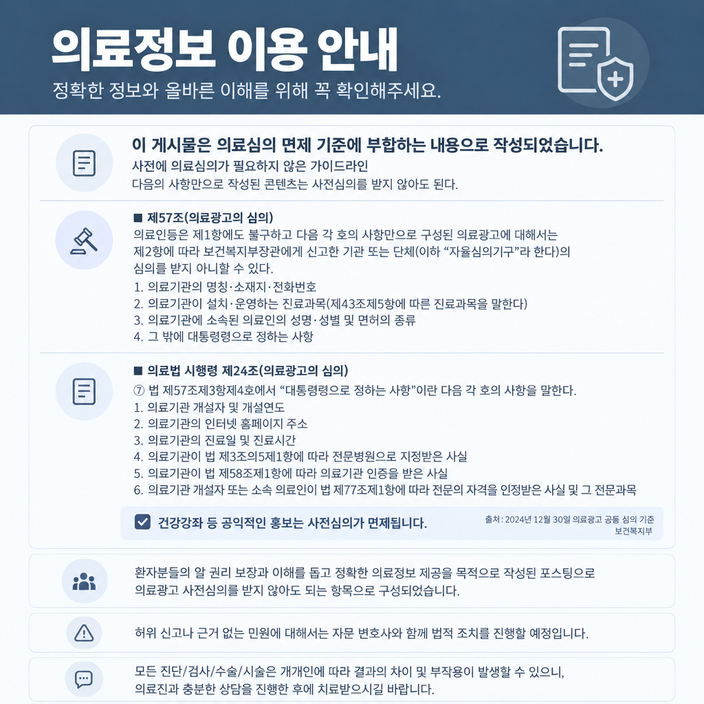 11번 첨부 이미지