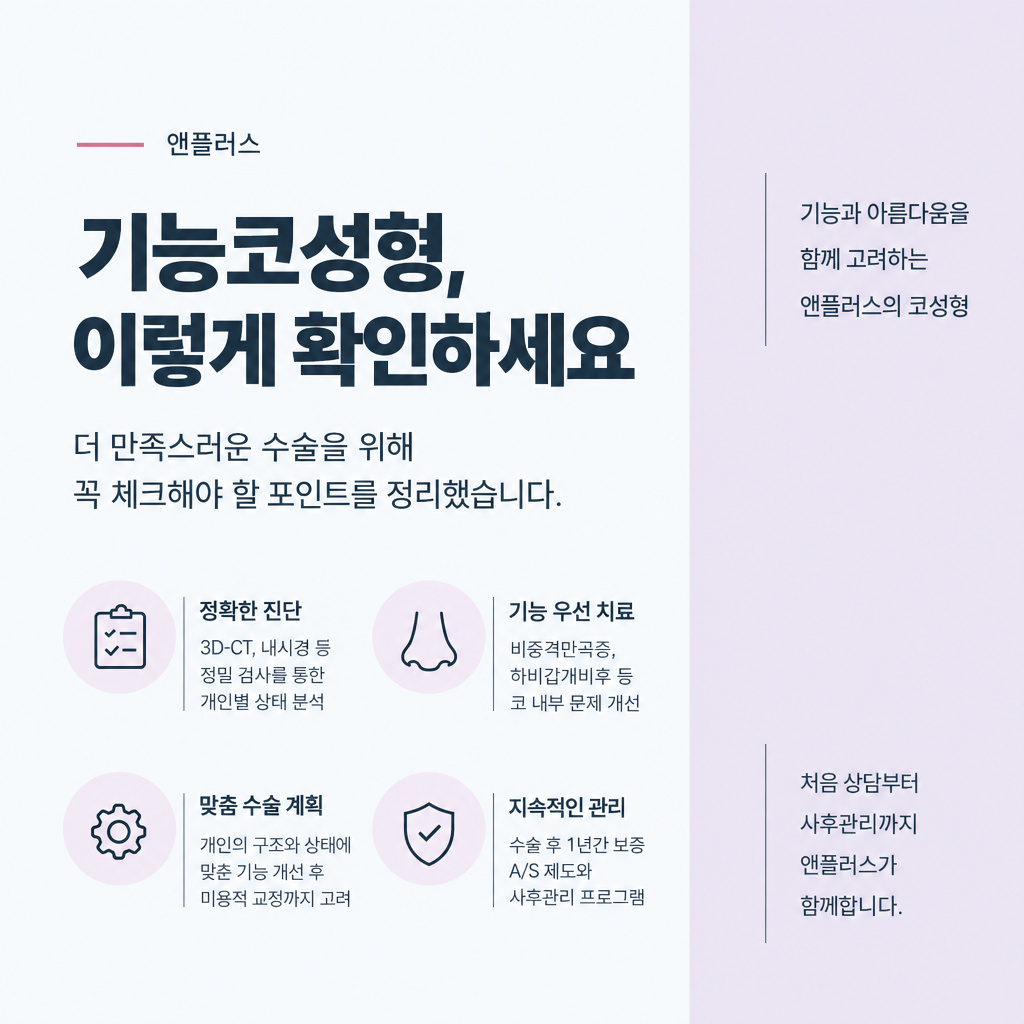 7번 첨부 이미지
