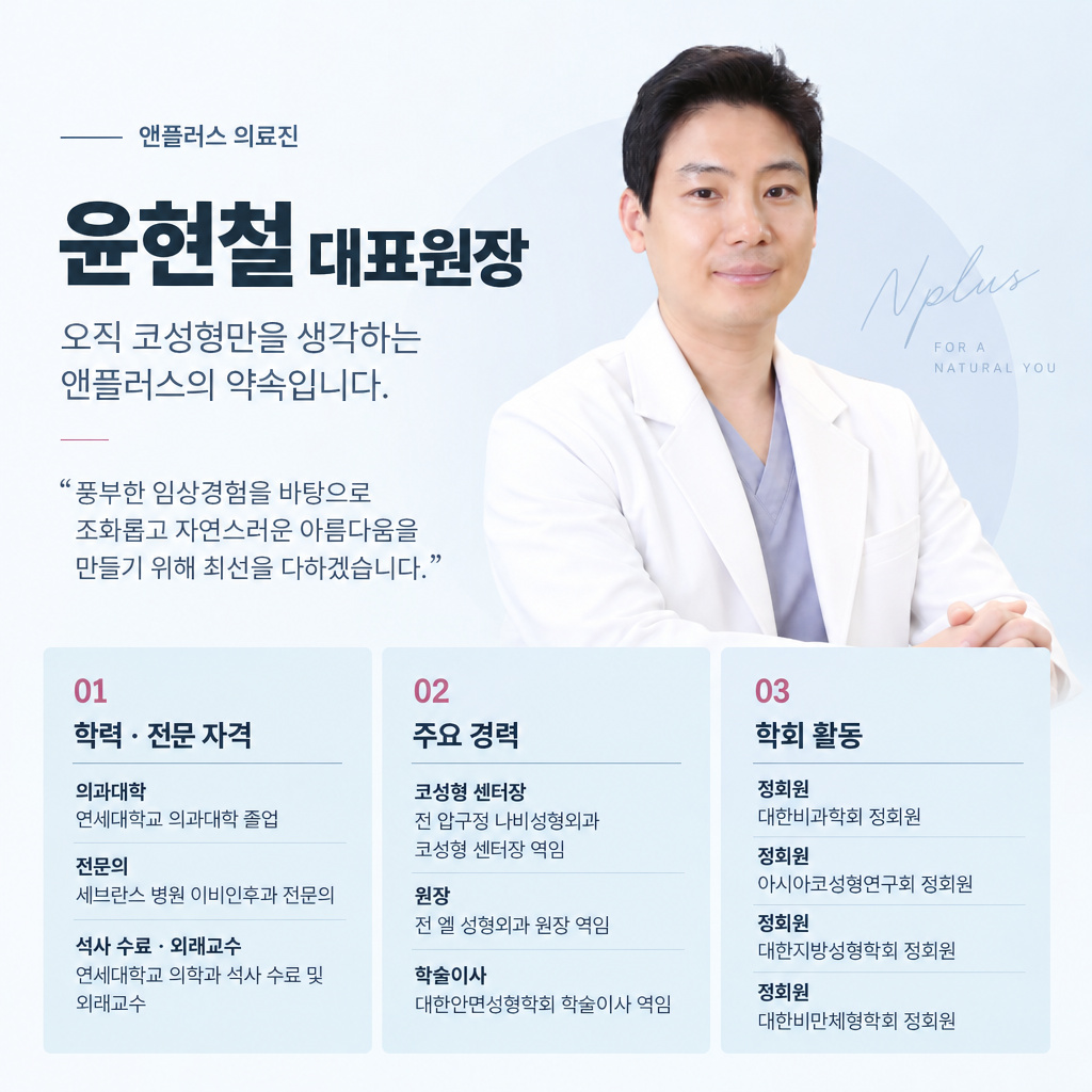 8번 첨부 이미지